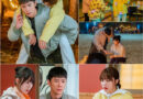 KBS 2TV Drama ’24 Hour Fitness Club’: A New Chapter Unfolds