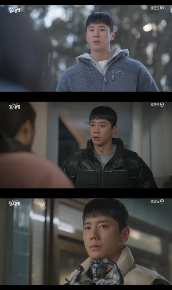 Lee Jun-young's character disappears in KBS 2TV's drama 24시 헬스클럽