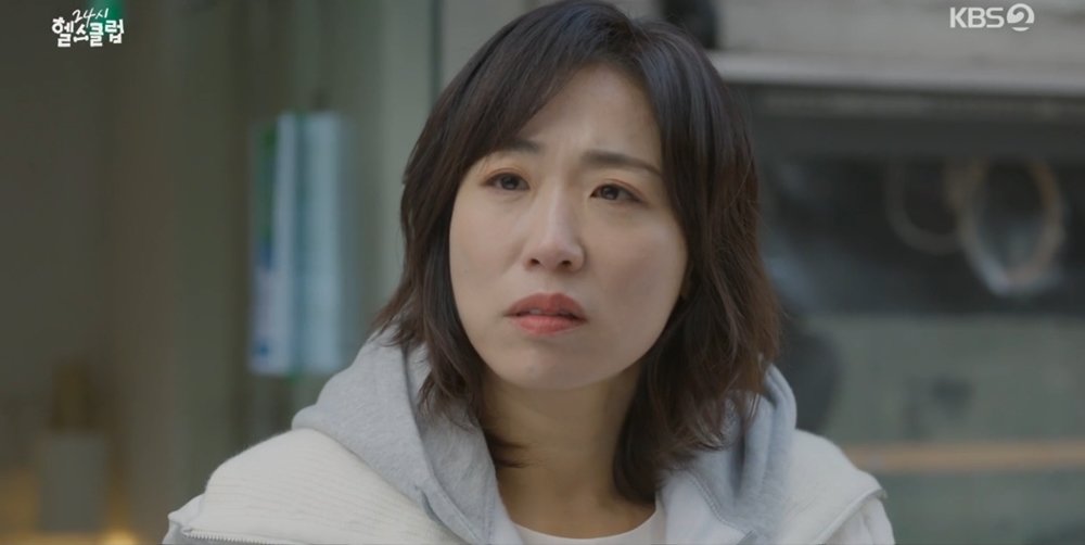 Lee Mi-do captivates audience as Rosa in the drama 24-Hour Gym