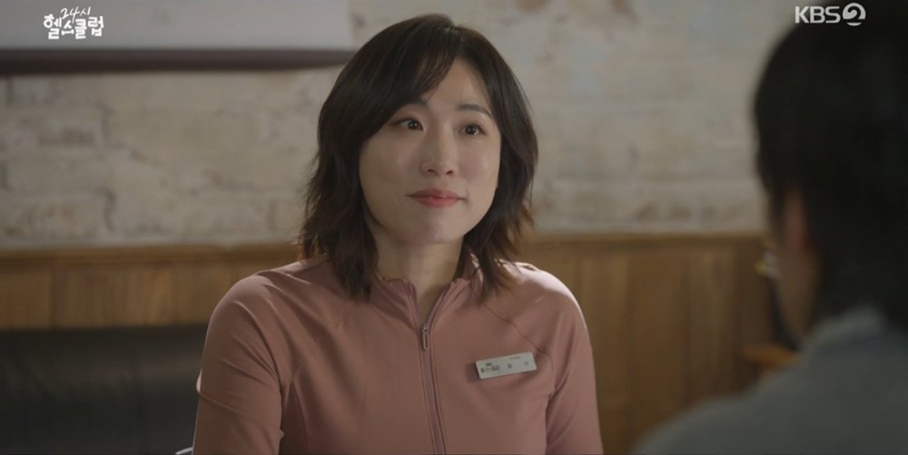 Drama 24-Hour Gym features Lee Mi-do as the pivotal character Rosa