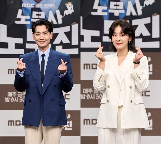 Kyungho Jung praises Seol In Ah at the Oh My Ghost Clients press conference