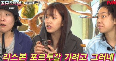 Ppyong Ppyong Earth Arcade 3 delivers laughs and drama on tvN