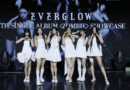 Everglow leaves Yuehua Entertainment after exclusive contract ends in June 2025