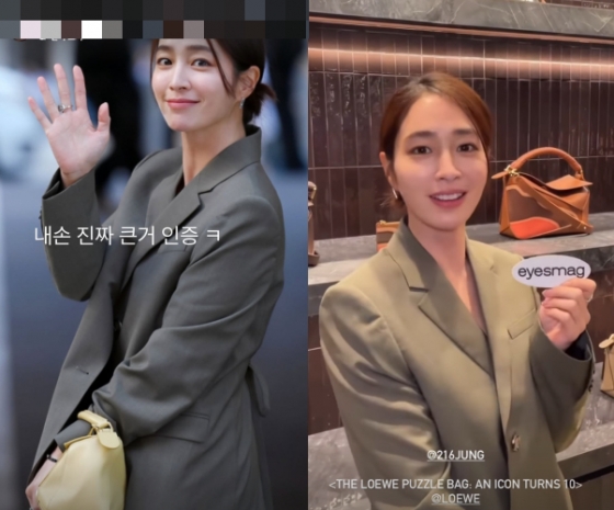 Lee Min-jung showcases her style at a public event in a chic oversized jacket