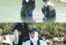Yu Jae suk and KCM go river fishing in summer on MBC show