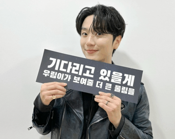 Ko Woorim of Forestella to host livestream after military discharge