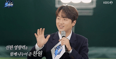 Korean football legends win national futsal and donate 65 million KRW