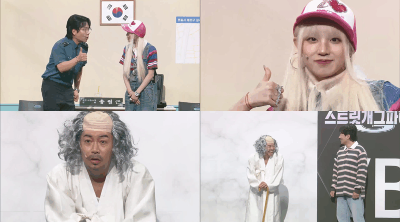 Kpop star WOO(G)I appears on Gag Concert with comedian Kim Daehee