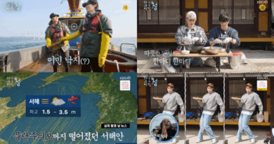 Lee Byung hun and cast cook for villagers in KBS2 Gaojeong variety show