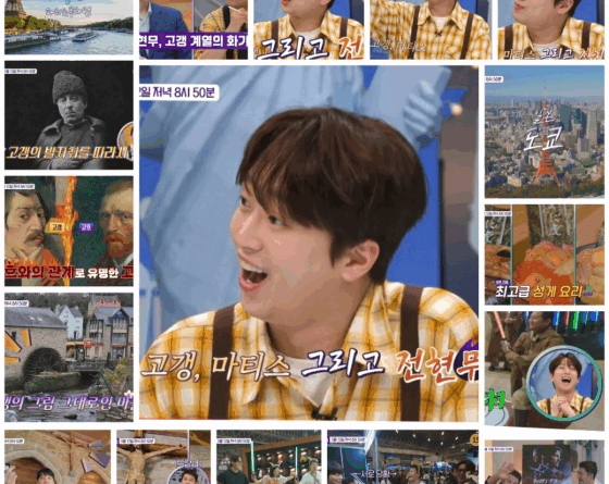 Gauguin inspired art meets Star Wars action in JTBC Talk Pa One 25 o'clock special