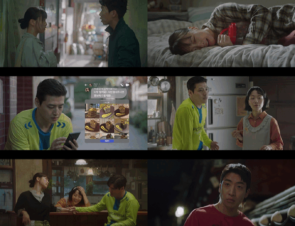 Genie TVs A Taste of You portrays heartwarming restaurant drama and rising tension