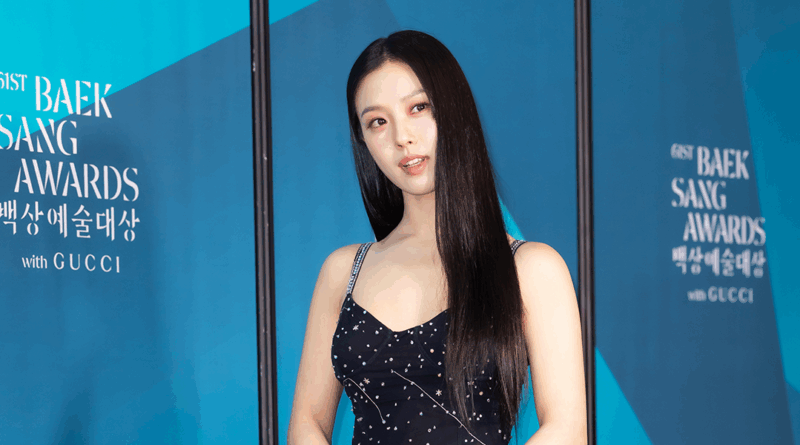 Go Min si attends The 61st Baeksang Arts Awards at COEX Hall D in Seoul
