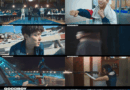 Global release of Good Boy KDrama featuring Park Bo gum and action youth cop drama