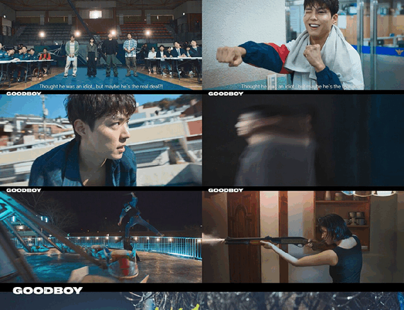 Global release of Good Boy KDrama featuring Park Bo gum and action youth cop drama