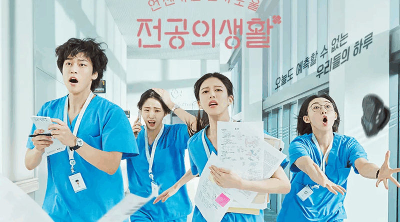 Go Yoonjung stars in medical spin off Someday Will Be Wise exploring romance and growth