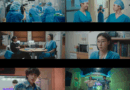 Go Youn-jung and Jung Joon-won share their first kiss in A PG Student's Life