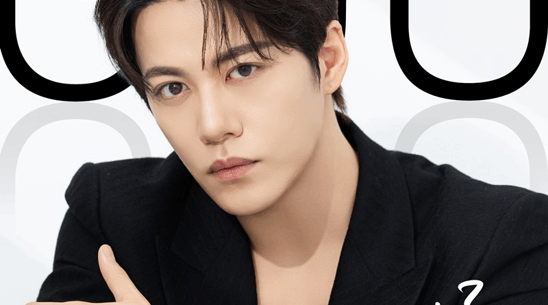 Kpop singer Goyu formerly Park Kunwoo debuts solo with single Saerok