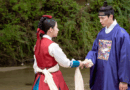 SBS Kdrama Gwigung releases intense promo for episode 6 featuring Yook Sungjae