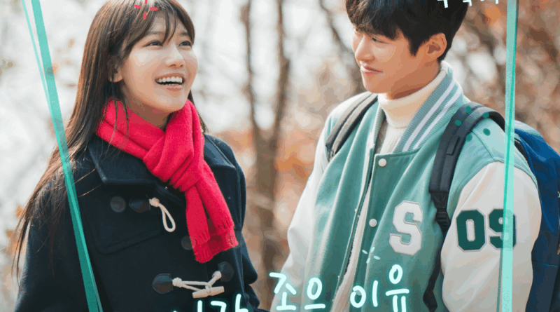 NCTs Haechan releases heartfelt OST for tvN drama Please Quit Drinking