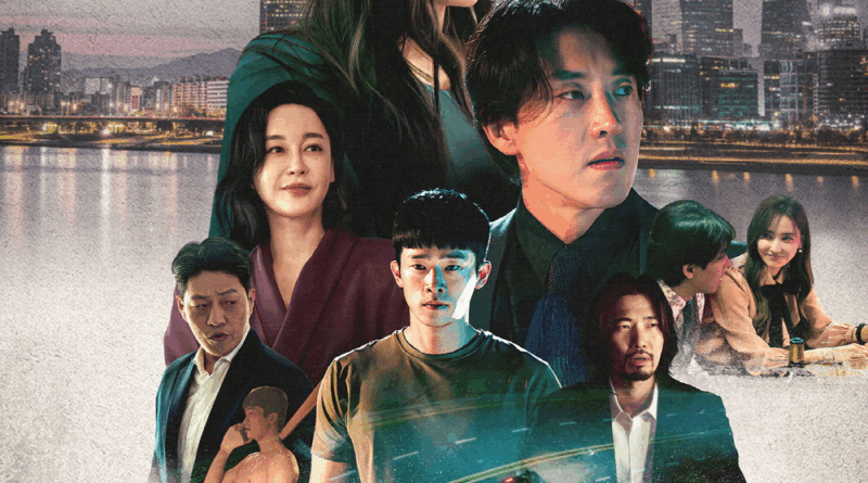 Han Chae young stars in thriller City of Vice about trust and manipulation