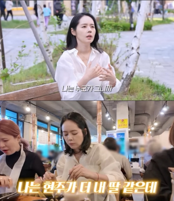 Han Gaiin shares her heartwarming relationship with her mother-in-law