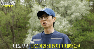 Yoo Jae seok and HaHa deliver gifts and laughter in Hangout with Yoo Hongcheon episode
