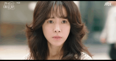 Han Ji-min in JTBC drama struggling with resurfacing memories and emotional trauma