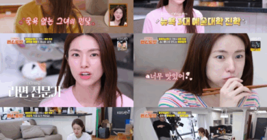 Ha Young debuts on KBS 2TV New Restaurant showing off her cooking skills and vibrant personality