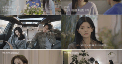 New contestant Sangyoon stirs drama in Channel A show Heart Pairing