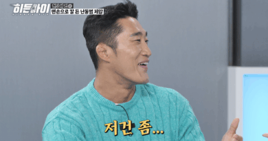 Shocking crime footage revealed on MBC every1 Hidden Eye draws intense reactions