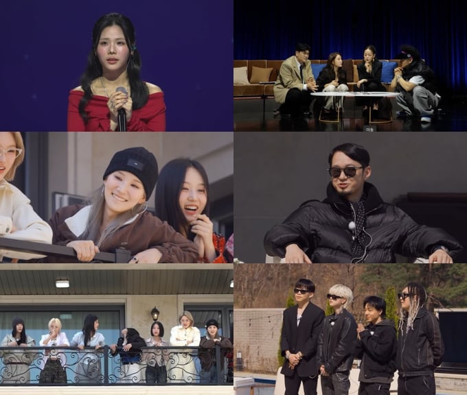 The Quiett, CHANGMO, JUSTHIS, ASH ISLAND collaborate on ENA's House of Girls show