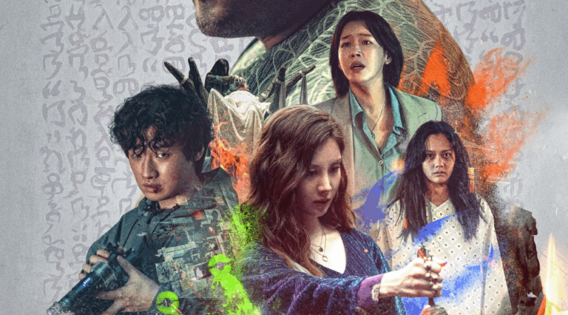 Holy Night Demon Hunters debuts at top of Korean box office with Don Lee