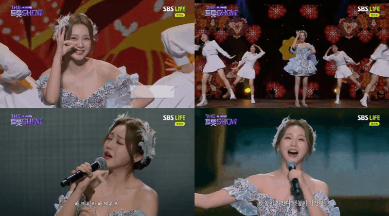 Hong Ji yoon performs powerful trot songs on The Trot Show in Japan