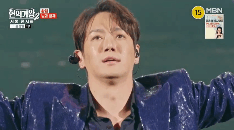 Hwanhee delivers emotional trot performance at national tour concert in Seoul