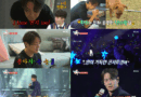 Kpop singer Hwanhee surprises fans with his tidy lifestyle on Korean variety show
