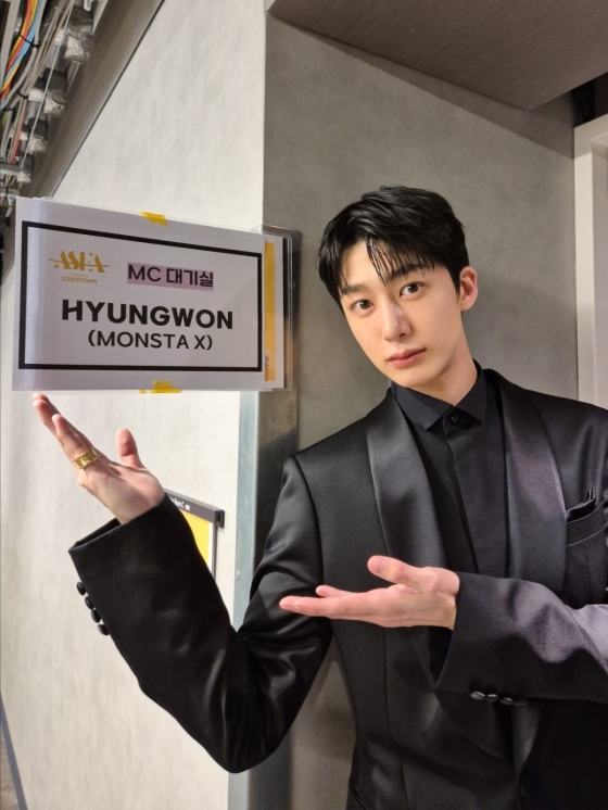 HYUNGWON returns as an MC at the Asia Star Entertainer Awards 2025