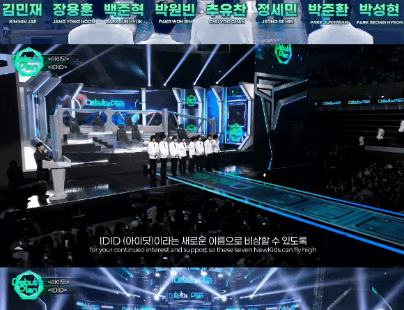 Kpop boy group IDID announced by Starship with eight members after Debuts Plan
