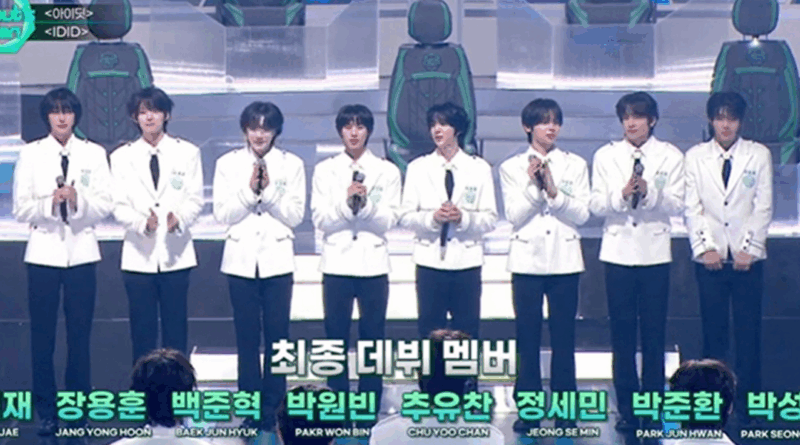 Starship unveils new Kpop boy group IDID through Debuts Plan final episode