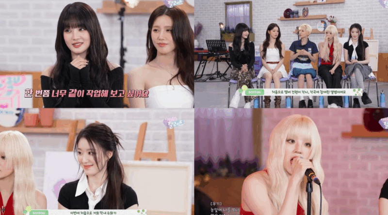 Kpop group I-dle appears on IUs Palette and talks about We are album