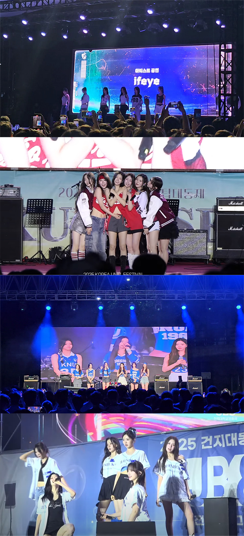 ifeye the rising Kpop group with stunning performances at university festivals