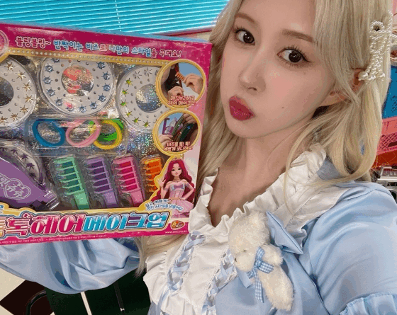 Im Dayoung of WJSN reviews kids beauty items on YouTube with stylish insights