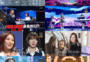 Hong Ji min wins Immortal Songs with tearful tribute to her mother