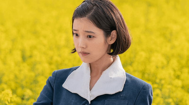 IU returns with Flower Bookmark Vol 3 after Netflix drama success