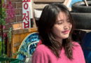 IU stuns in spring outfit while Netflix drama maintains global popularity