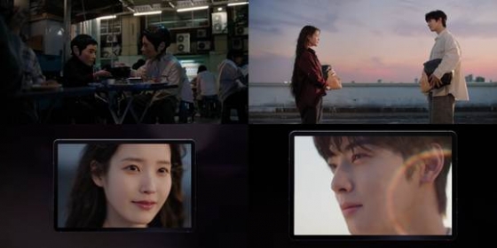 IU reveals her symbolic new music video for Miein from the album Kkot-Galpi 3
