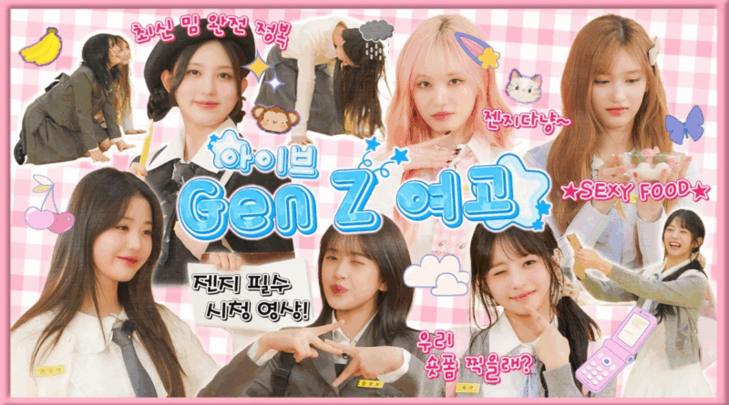 IVE members play high school role in Kpop YouTube content Gen Z themed episode