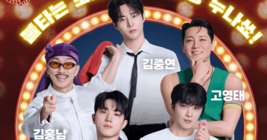 K trot singer Jang Yoon jeong to headline Nuna Show retro remix concert in Seoul