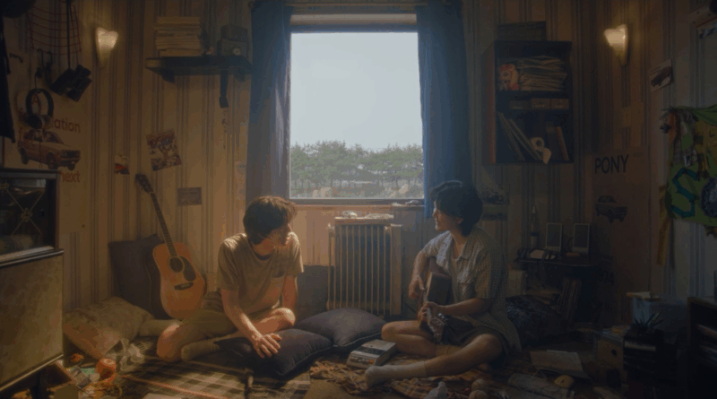 Korean indie rock band Jannabi releases Beautiful Dream in nostalgic collaboration