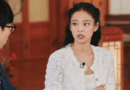 Jennie shares Coachella secrets and life as a trainee on You Quiz on the Block