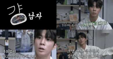 Jeong Dongwon reveals new YouTube series Just a Man with wild and funny challenges